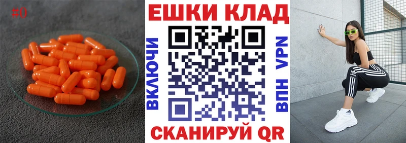 Ecstasy диски Уфа