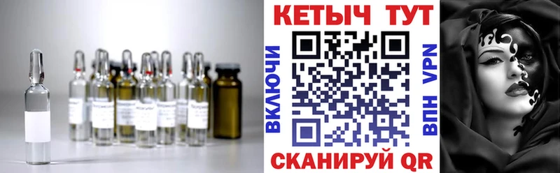 blacksprut ссылки  Уфа  Кетамин ketamine  хочу  