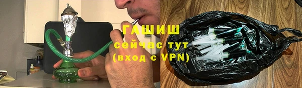 дмт Абинск