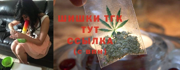 соль ск Абдулино