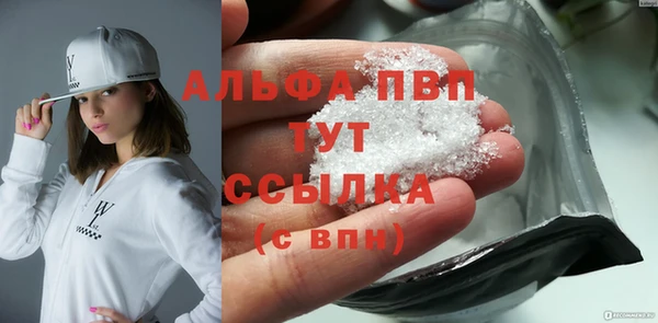 дмт Абинск