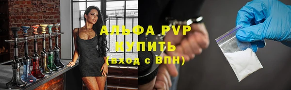 дмт Абинск