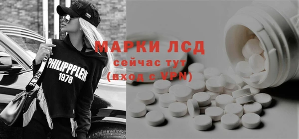 дмт Абинск