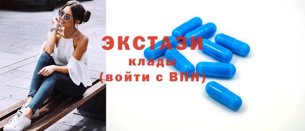 винт Абаза