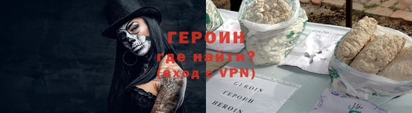 винт Абаза