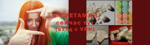 дмт Абинск