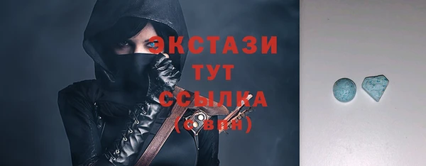 кокаин Алексеевка