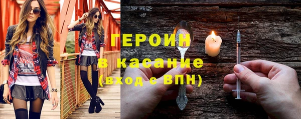 дмт Абинск