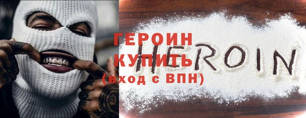 винт Абаза