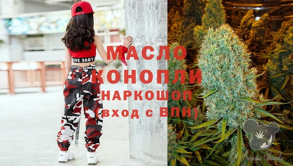 кокаин Алексеевка