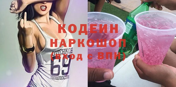 винт Абаза