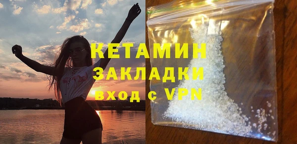 дмт Абинск