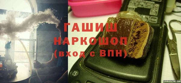 кокаин Алексеевка