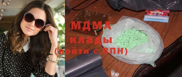 винт Алексин