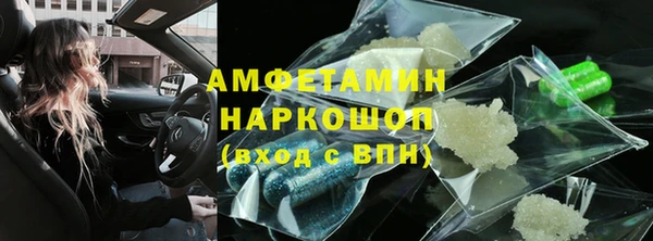 винт Алексин