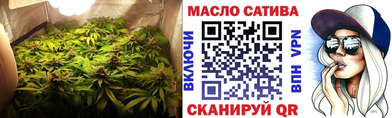ТГК концентрат  Уфа 